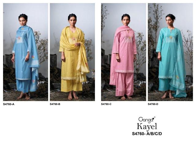 Ganga kayel 4760 dress material catalogue at wholesale price